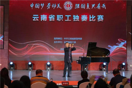 代红涛《百鸟朝凤》