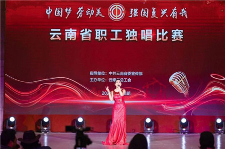 潘薇羽 独唱《春天到万家》